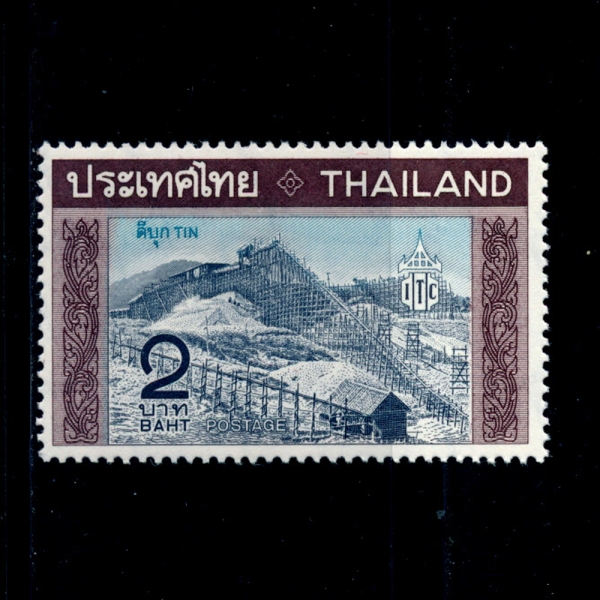 THAILAND(±)-#537-2b-TIN MINE(ּ ä)-1969.11.18