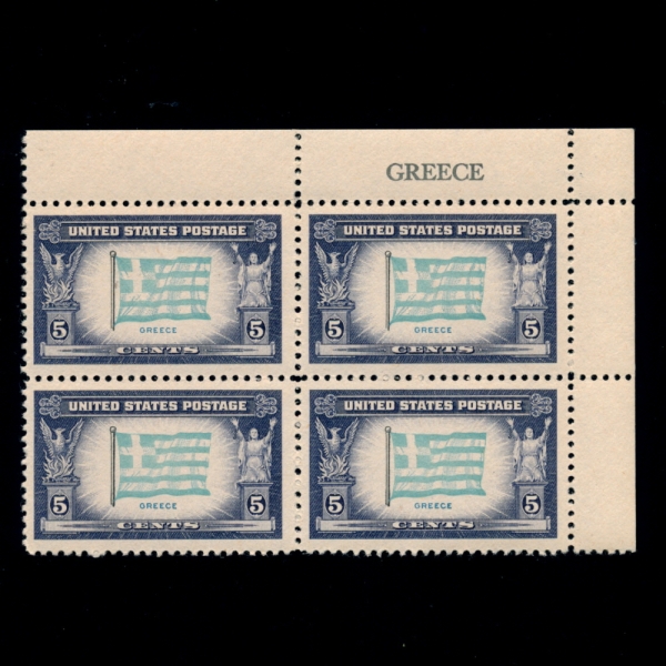 UNITED STATES(̱)-4 -#916-5C-FLAG OF GREECE(׸ )-1943