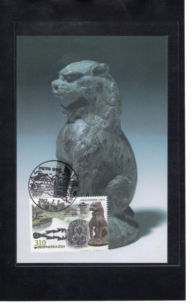 Ⱦ -  ߽øī(MAXIMUM CARD)-2007.7.2