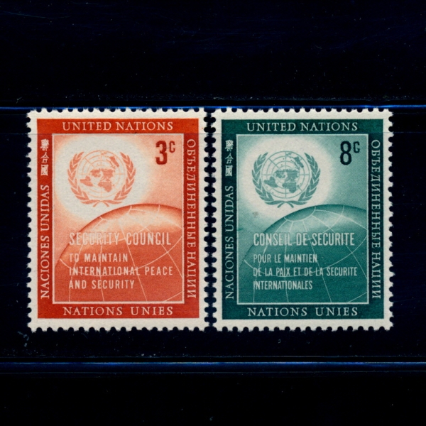 UNITED NATIONS,OFFICES IN NEW YORK( -)-#55~6(2)-UN EMBLEM AND GLOBE(,)-1957.10.24