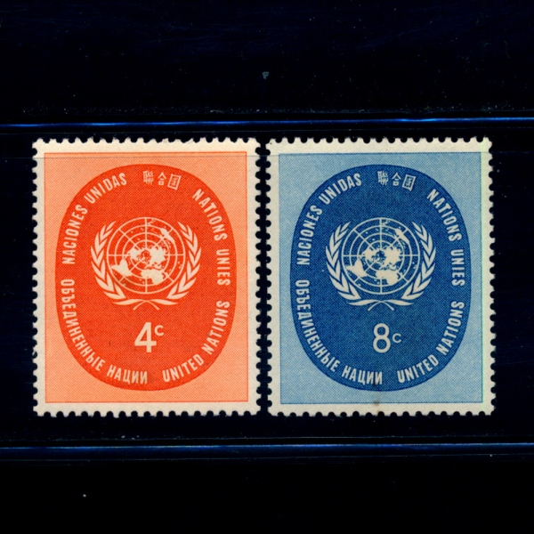 UNITED NATIONS,OFFICES IN NEW YORK( -)-#63~4(2)-UN SEAL()-1958