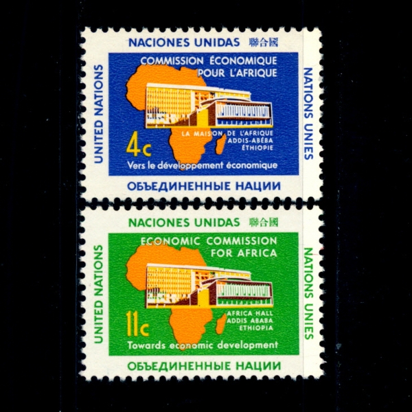 UNITED NATIONS,OFFICES IN NEW YORK( -)-#95~6(2)-AFRICA HOUSE, ADDIS ABABA, AND MAP(ī Ͽ콺, Ƶ𽺾ƹٹ ̹, )-1961.10.24