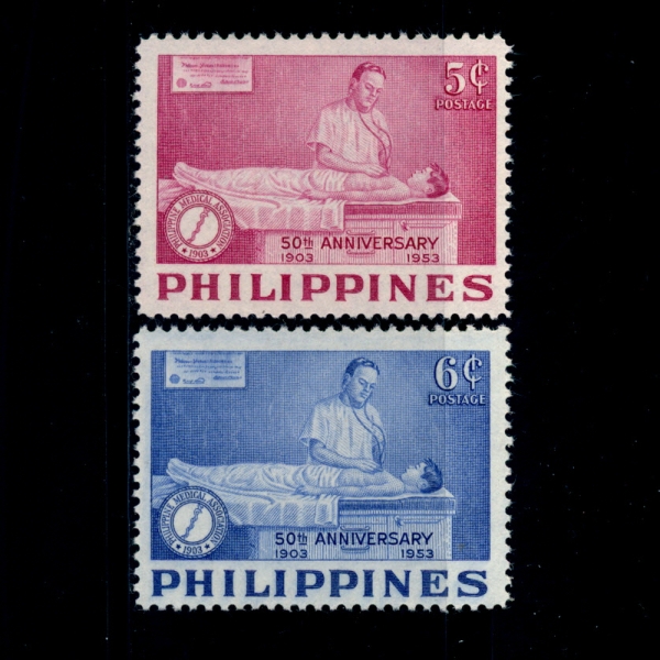 PHILIPPINES(ʸ)-#603~4(2)-DOCTOR EXAMINING(˻ϴ ǻ)-1953.12.16