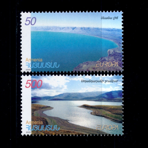 ARMENIA(Ƹ޴Ͼ)-#629~30(2)-LAKE SEVAN AND SPANDARIAN RESERVOIR( ȣ,Ǵٸ )-2001.6.9