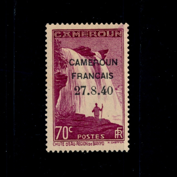 CAMEROUN(ī޷)-#266-70c-FALLS ON M\