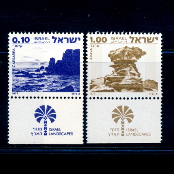 ISRAEL(̽)-TABS-#649~50(2)-SCENES()-1977~78