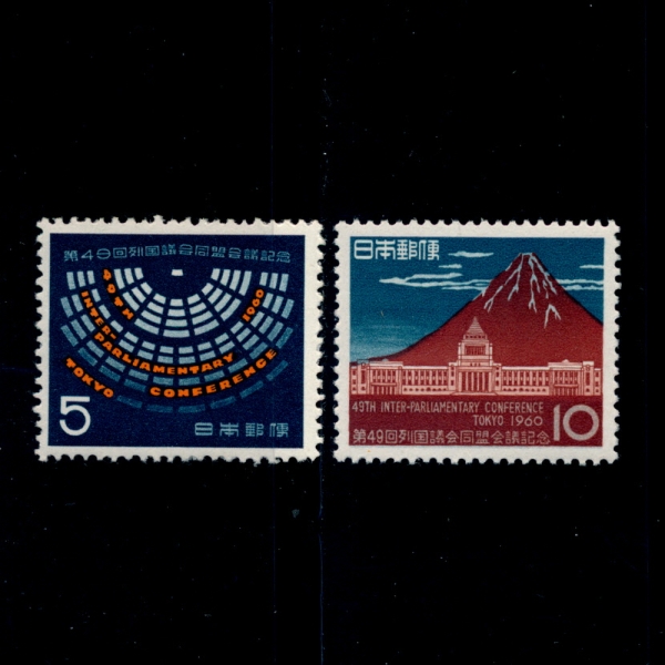 JAPAN(Ϻ)-#701~2(2)-SEAT PLAN OF DIET AND RED FUJI BY HOKUSAI AND DIET BUILDING(̾Ʈ ȹ,,ȸ ǹ)-1960.9.27