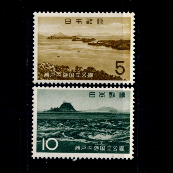 JAPAN(Ϻ)-#795~6(2)-INLAND SEA NATIONAL PARK(볪ī )-1963.8.20