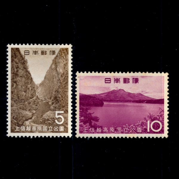 JAPAN(Ϻ)-#834~5(2)-JO-SHIN-ETSU KOGEN NATIONAL PARK(ſ  )-1965.3.5