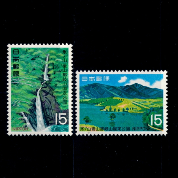 JAPAN(Ϻ)-#1004~5(2)-HYOBOSEN-USHIROYAMA-NAGISAN QUASI NATIONAL PARK(ȿ뼾 ÷ξ߸   ڿ  )-1969.8.20