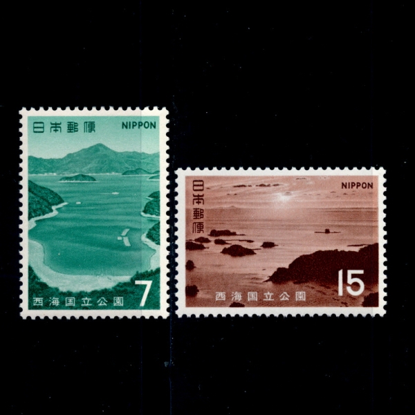 JAPAN(Ϻ)-#1062~3(2)-SAIKAI NATIONAL PARK(ī )-1971.6.26