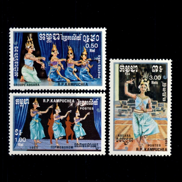 CAMBODIA(į)-#583~5(3)-TRADITIONAL DANCES( )-1985.4.13
