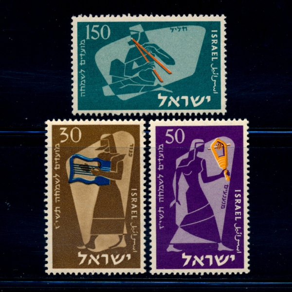 ISRAEL(̽)-#121~3(4)-MUSICIAN(ǰ)-1956.8.14