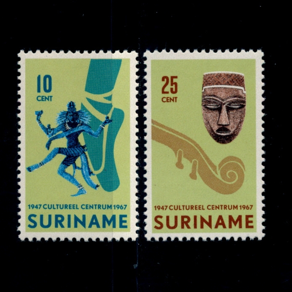SURINAM()-#347~8(2)-20TH ANNIV. OF THE SURINAM CULTURAL CENTER FOUNDATION(ȭ  â 20ֳ)-1967.6.21