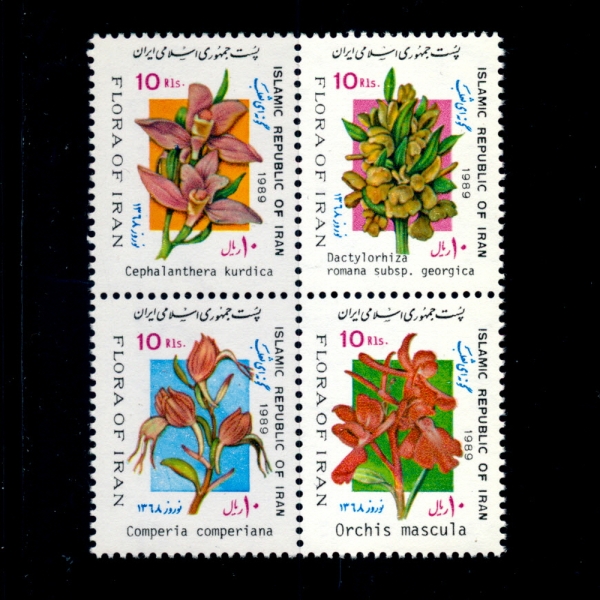 IRAN(̶)-#2361a~d(4)-FLOWER AND ORCHID(Ĺ,)-1989.3.11