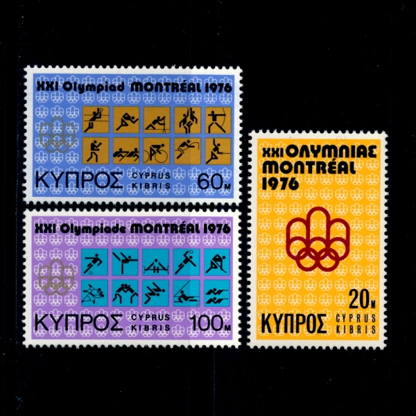 CYPRUS(Űν)-#465~7(3)-21ST SUMMER OLYMPIC GAMES, MONTREAL, JULY 17-AUG. 1(21ȸ Ʈ ϰø 1976)-1976.7.5