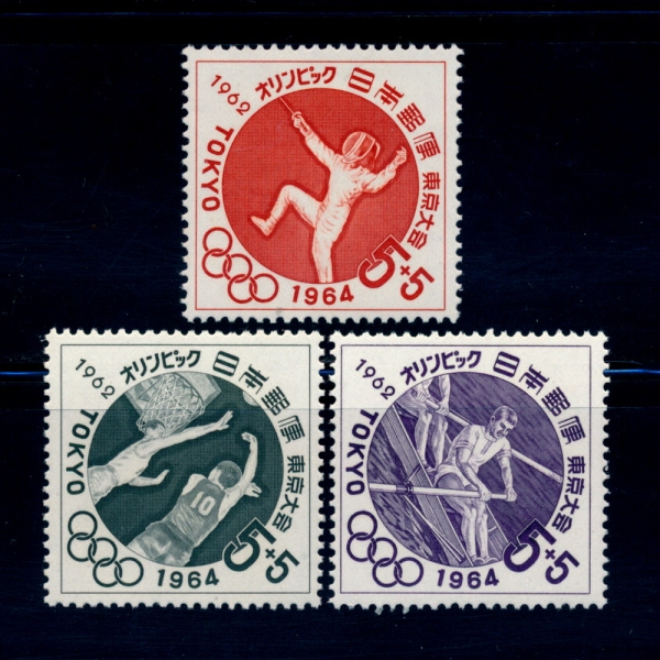 JAPAN(Ϻ)-#B18~20(3)-18TH SUMMER OLYMPIC GAMES, TOKYO. 1964(18ȸ  ϰ ø 1964)-1962.10.10