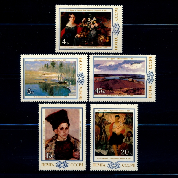 RUSSIA(þ)-#5184~8(5)-PAINTINGS BY WHITE RUSSIANS( þ ׸)-1983.9.28