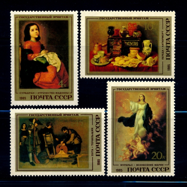 RUSSIA(þ)-#5335~8(4)-PAINTINGS BY SPANISH ARTISTS(  ׸)-1985.3.4