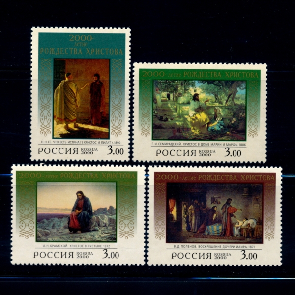 RUSSIA(þ)-#6563~6(4)-CHRISTIANITY, 2000TH ANNIV. AND PAINTINGS(⵶ 2000ֳ,ȭ)-2000.1.1