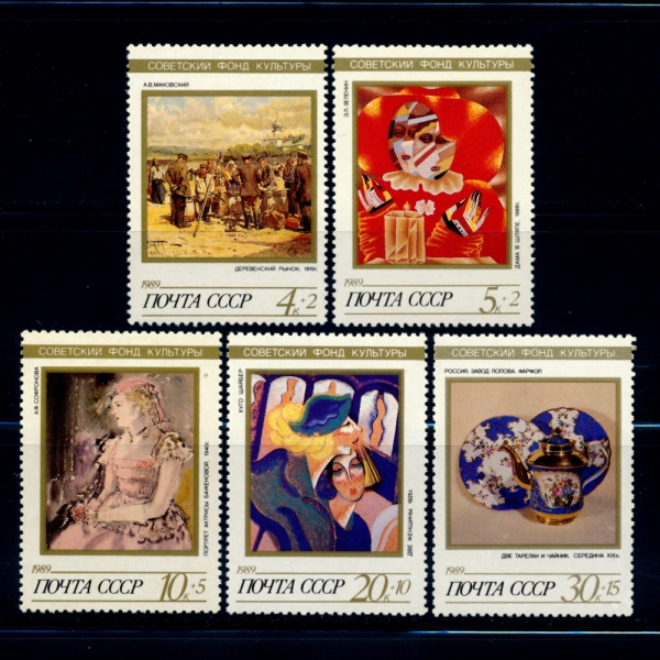 RUSSIA(þ)-#B160~4(5)-PAINTINGS AND PORCELAIN(ȭ,ڱ)-1989