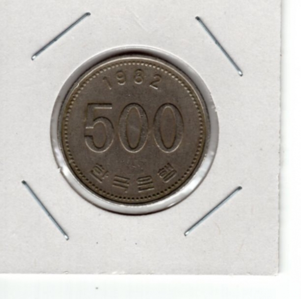 ѱ 500 ȭ-/׸-#54.10-1982 -ѱ -1982