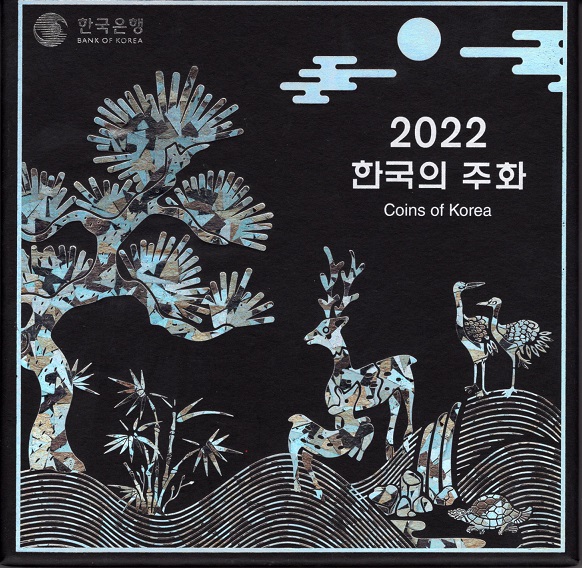 ȭ 6ƮƮ-ȭڹ -2022