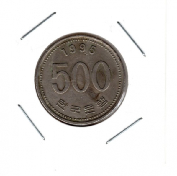 ѱ 500 ȭ-/׸-#54.10-1995 -ѱ -1995