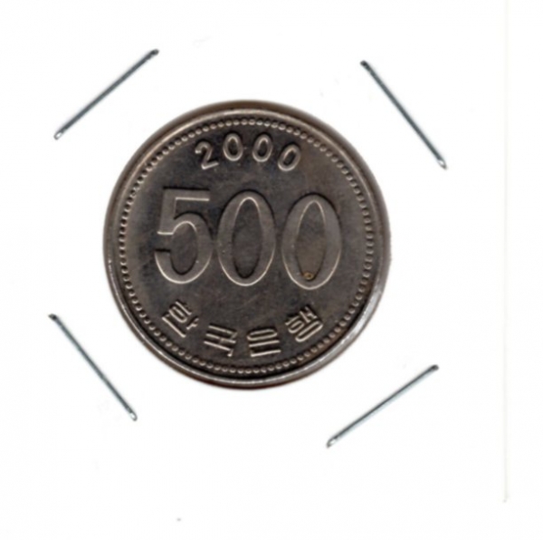 ѱ 500 ȭ-/׸-#54.10-2000 -ѱ -2000