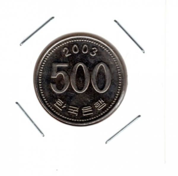 ѱ 500 ȭ-/׸-#54.10-2003 ̻-ѱ -2003