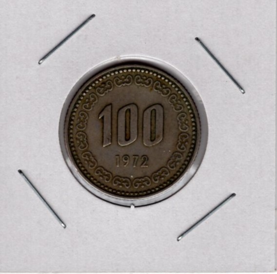 ѱ 100 ȭ-̼ ʻ/׸-#54.4-1972 -ѱ -1972