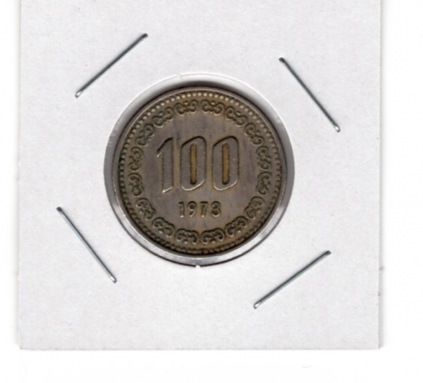 ѱ 100 ȭ-̼ ʻ/׸-#54.4-1973 -ѱ -1973