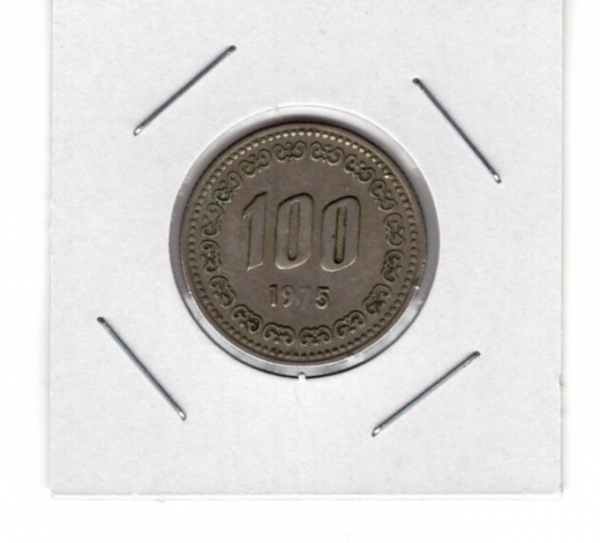 ѱ 100 ȭ-̼ ʻ/׸-#54.4-1975 -ѱ -1975