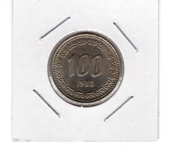 ѱ 100 ȭ-̼ ʻ/׸-#54.4-1980 ̻-ѱ -1980