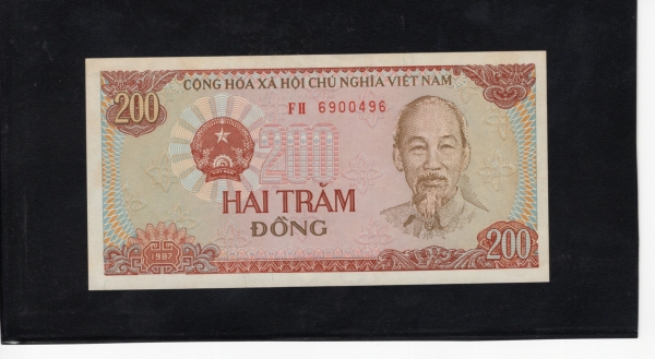 VIET NAM-Ʈ-P100a-HO CHI MINH(ȣġ-)-200 DONG-1987