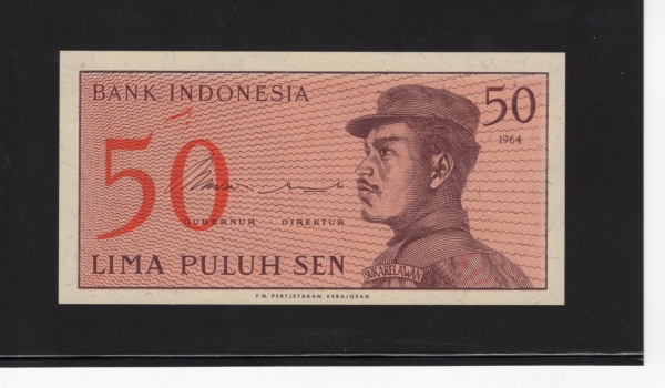 INDONESIA-ε׽þ-P94-VOLUNTEER MAN-50 SEN-1964