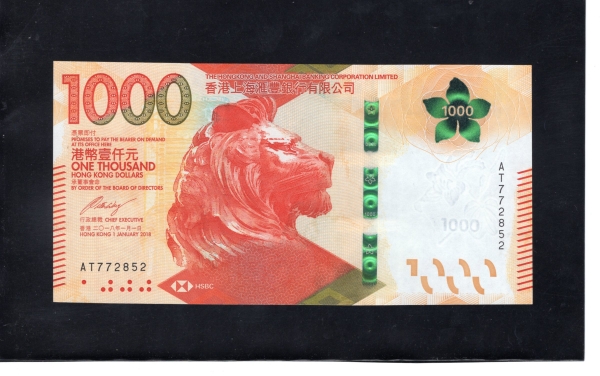 HONG KONG(ȫ)-1,000 DOLLARS-2018