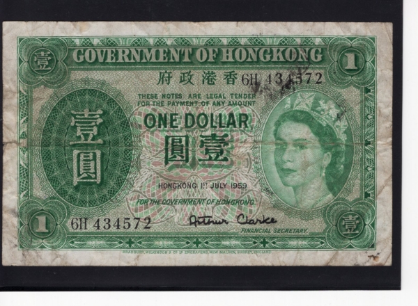 HONG KONG-ȫ-P324Aa-QUEEN ELIZABETH II(ں )-1 DOLLAR-1959