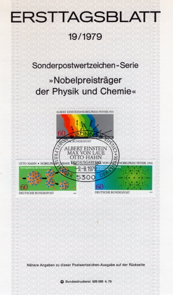 GERMANY()-#1299~1302(3)-NOBEL PRIZE WINNERS(뺧)- ߽øī(MAXIMUMCARD)-1979.8.9