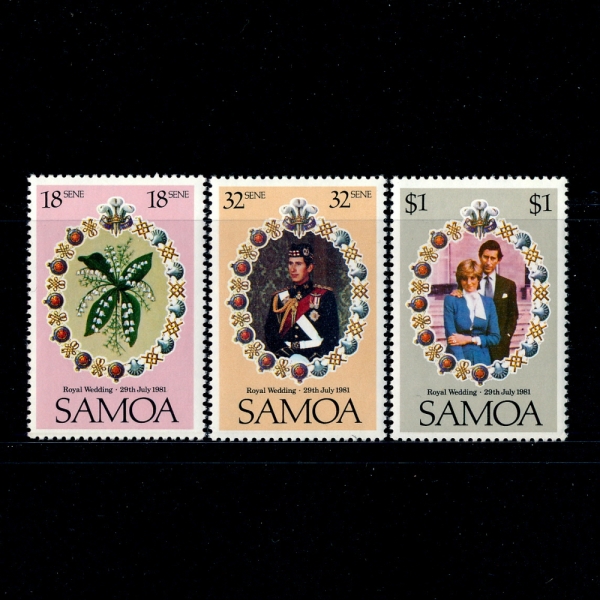 SAMOA()-#558~60(3)-PRINCE CHARLES AND LADY DIANA(Ȳڿ ֳ̾)-1981.7.22