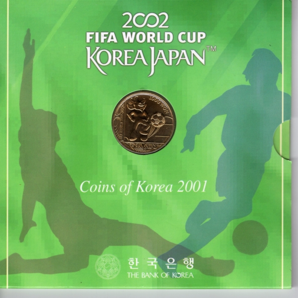 2002 FIFA ƮƮ-ѱ -2001